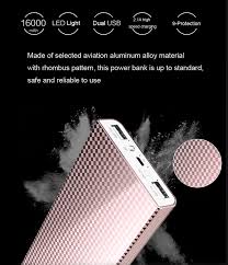 Awei P89K Digital 16000mAh Power Bank