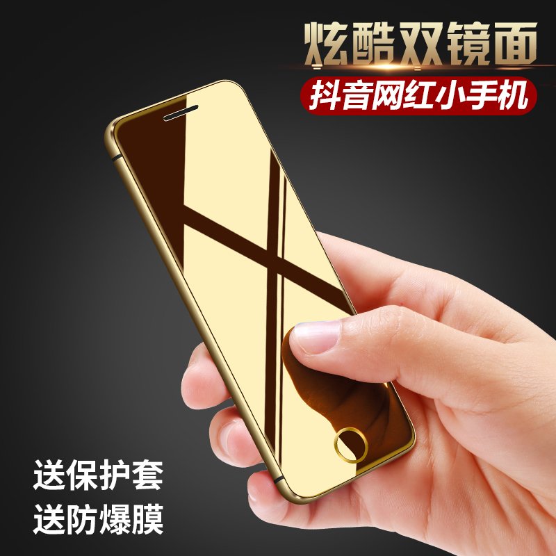 YEPEN N2 plus card phone