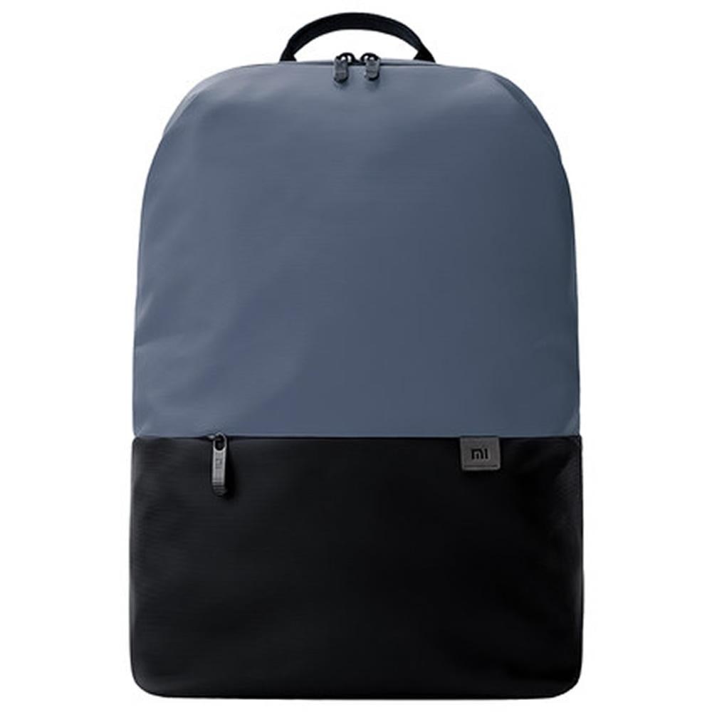 Xiaomi simple casual backpack 20l