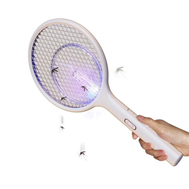 USAMS US-ZB16 Mosquito Killer Lamp