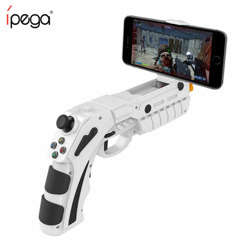 Ipega 9082 AR vibration Joystick game gun 2