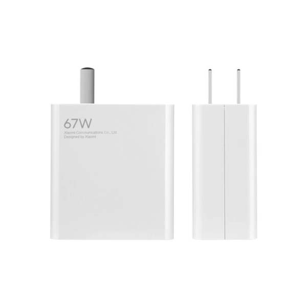 Xiaomi 67W GaN Charger with USB-C Cable 2