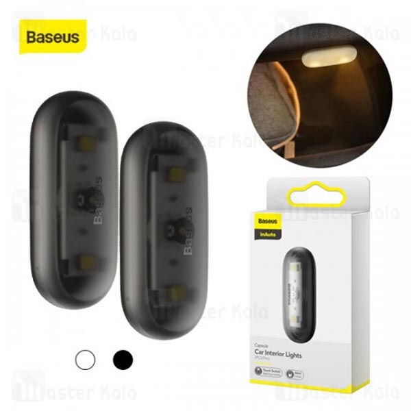 Baseus Capsule Car Interior Lights 2pcs 2