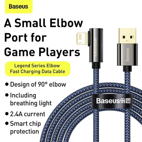 Baseus CACS000109 Legend Series Elbow Fast Charging Data Cable USB to iP 2.4A 2m Blue 4