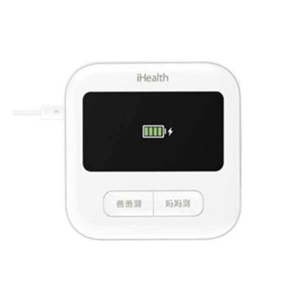 Xiaomi iHealth Smart Blood Pressure Monitor 2