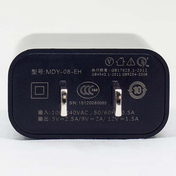 Xiaomi Mi 18W USB Charging Adpater (MDY-08-EH) 3
