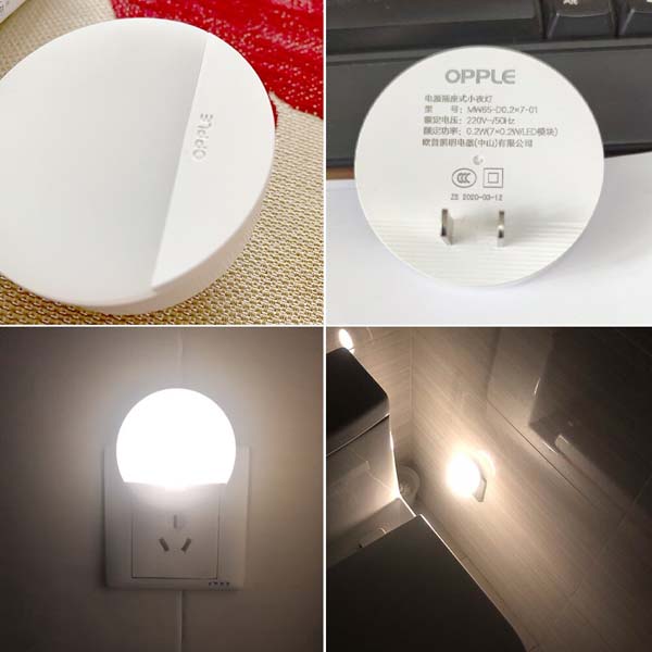 OPPLE Lighting LED Sensor Sunset Lamp Light 2