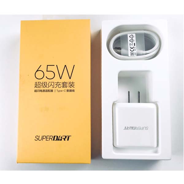 Realme 65W SuperDart GaN Charger Adapter With Type C Cable 2