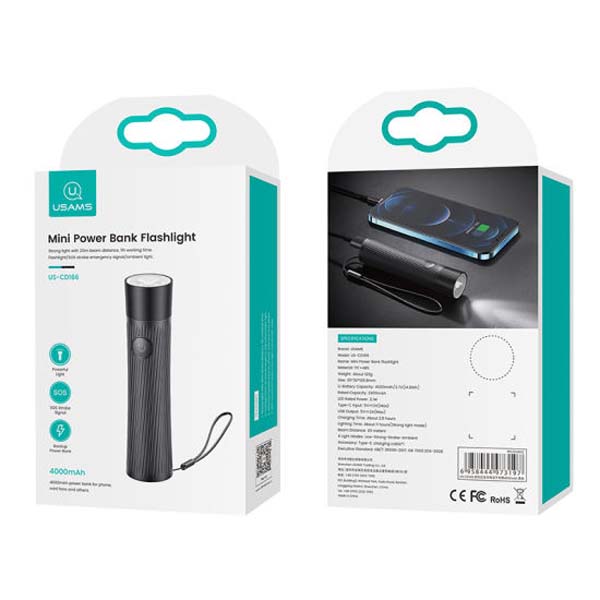 USAMS US-CD166 Mini Power Bank Rechargeable LED Flashlight 4000mAh 1
