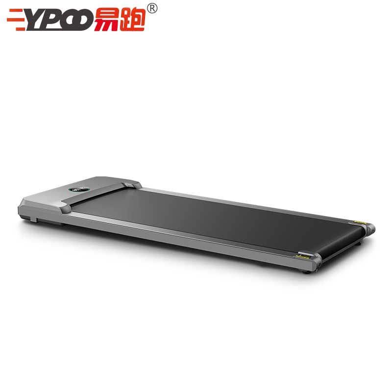 Xioami Ypoo Readmil-Walking Pad Electric Remote Controlled & Motorised 2
