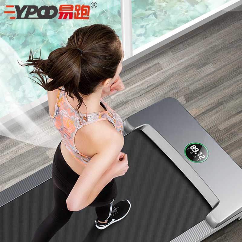 Xioami Ypoo Readmil/Walking Pad Electric Remote Controlled & Motorised
