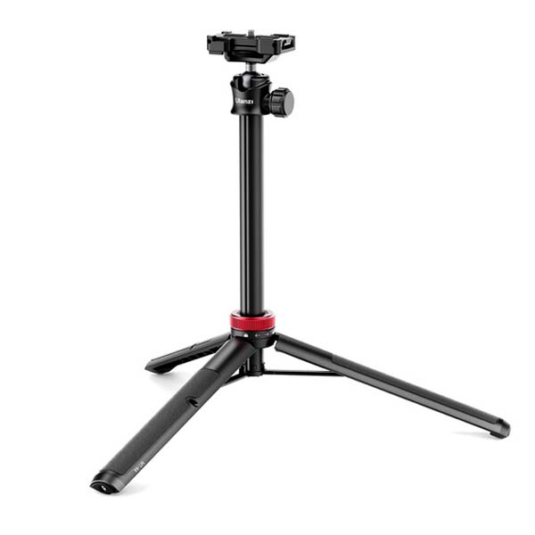 Ulanzi MT-44 Extendable Vlog Tripod With 360° Ball Head - selected variant