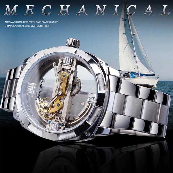Forsining S1068 Transparent  Mechanical Watch
