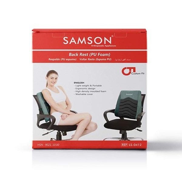 Samson LS-0412 Universal Back Rest Support
