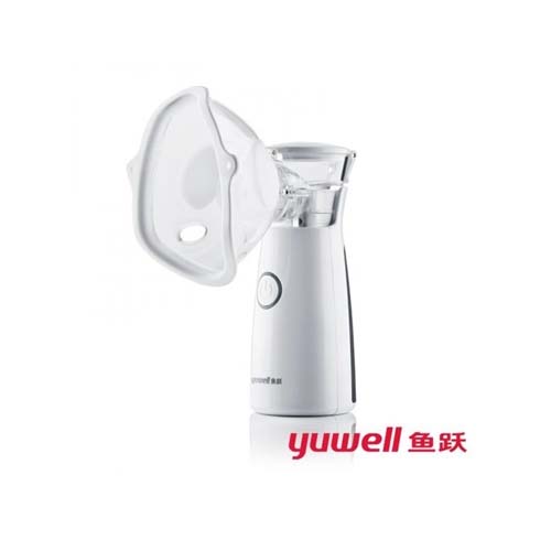 Yuwell M102 Mini Portable Mesh Nebulizer