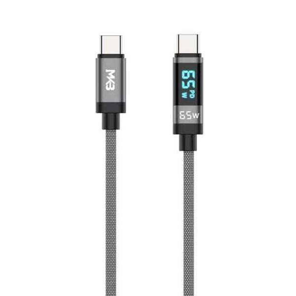 MKB C65D Type C To C 65W Braided Fast Charging Cable