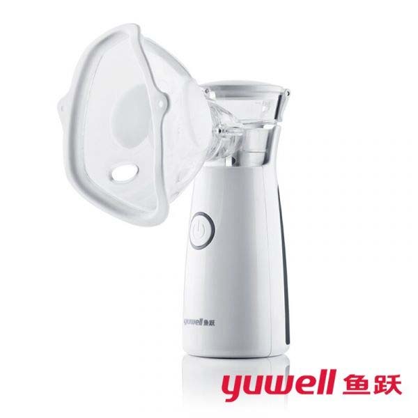 Yuwell M102 Mesh Nebulizer
