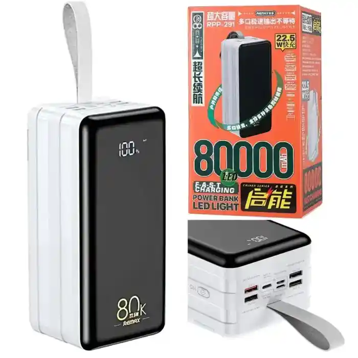 Remax RPP-291 80000mAh 22.5W Power Bank - selected variant