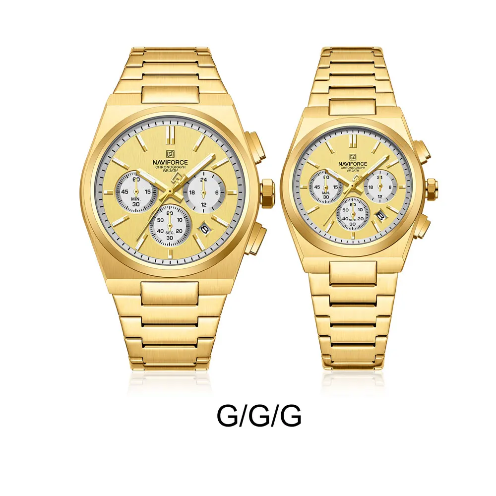 Naviforce 8048 Couple - Gold