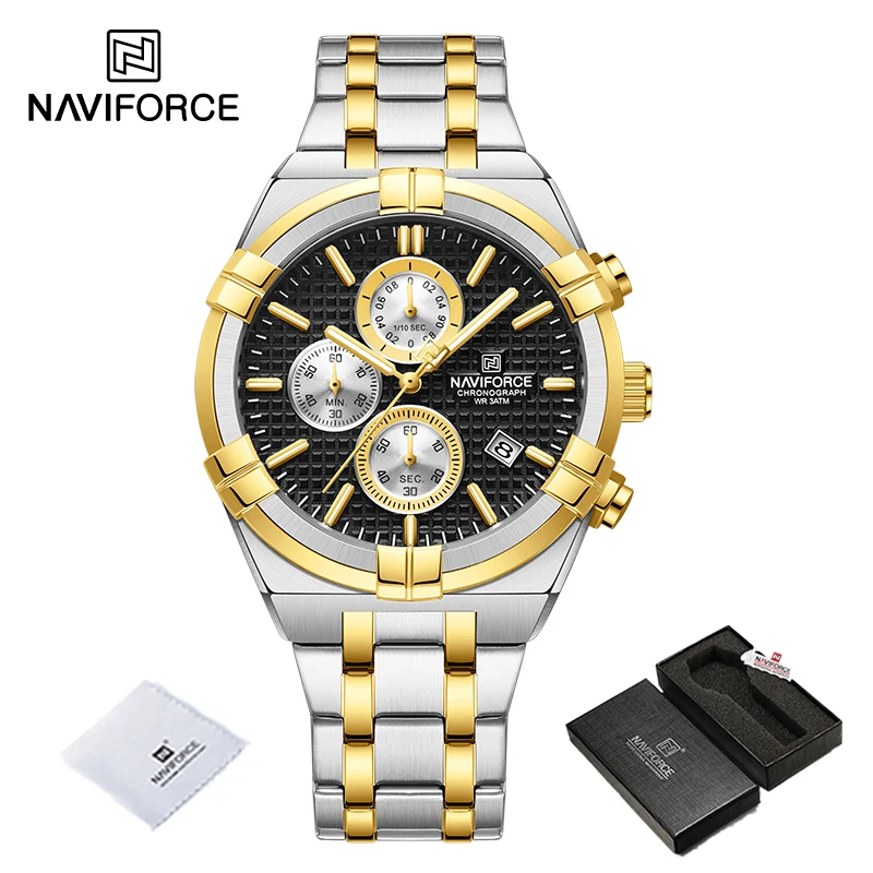 Naviforce 8042
