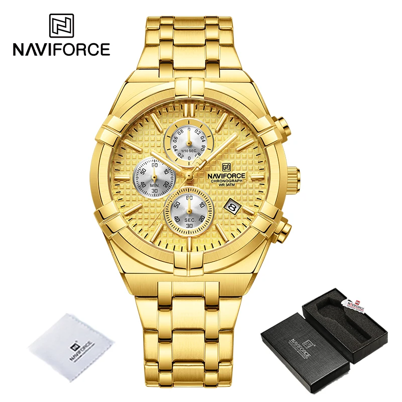 Naviforce 8042