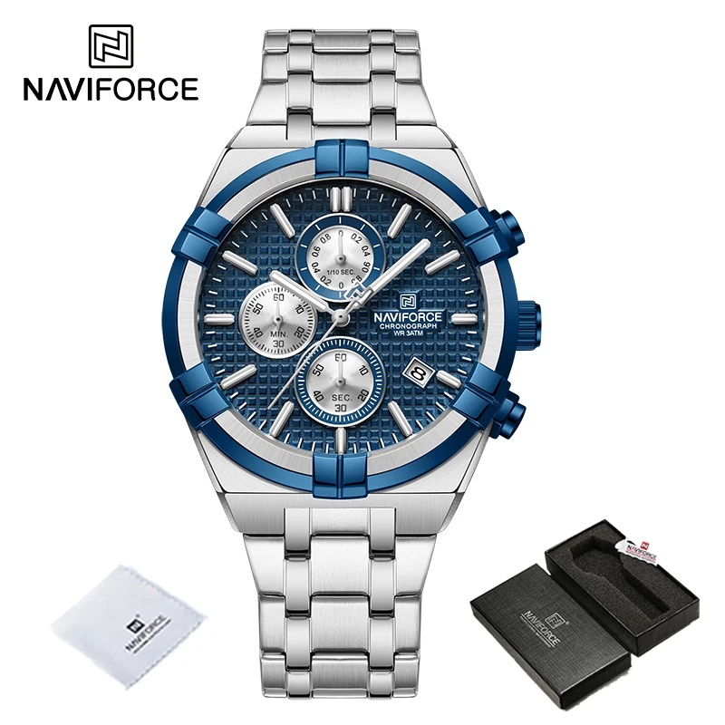Naviforce 8042