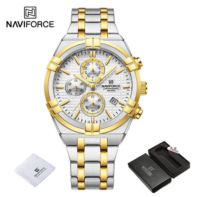 Naviforce 8042