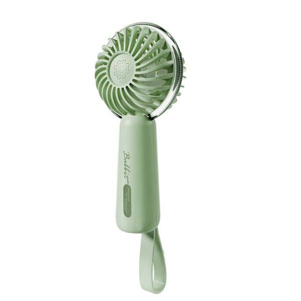 Vyvylabs VKL01 1200mAh Babbit Handheld Mini Fan