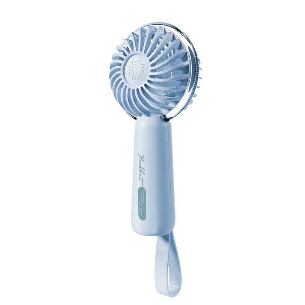 Vyvylabs VKL01 1200mAh Babbit Handheld Mini Fan