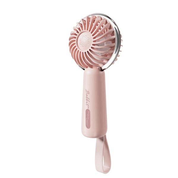 Vyvylabs VKL01 1200mAh Babbit Handheld Mini Fan