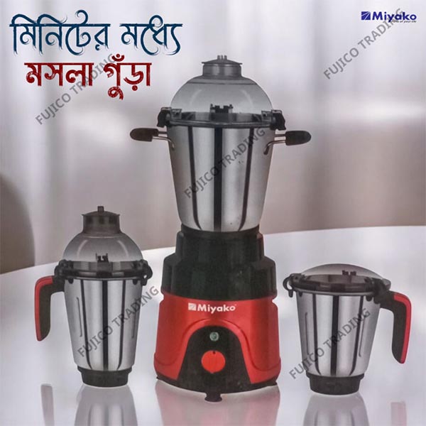 Miyako SCARLET 2200 Watt Mixer Grinder High