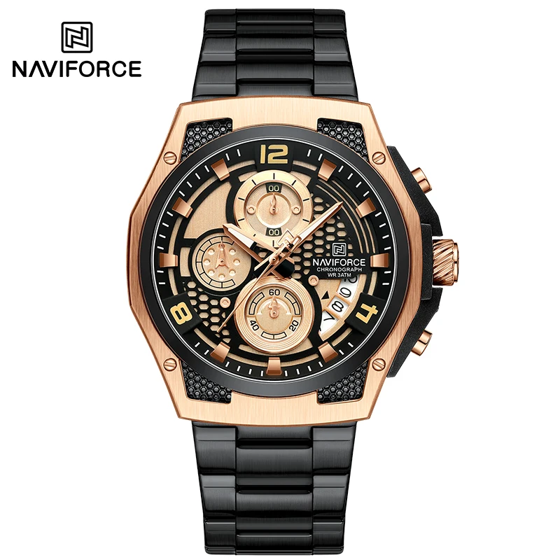 Naviforce 8051 S Chain
