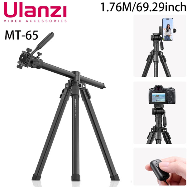 Ulanzi MT-65 Professional Horizontal Tripod for Camera