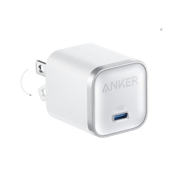 Anker Nano 45W GaN USB-C Charger