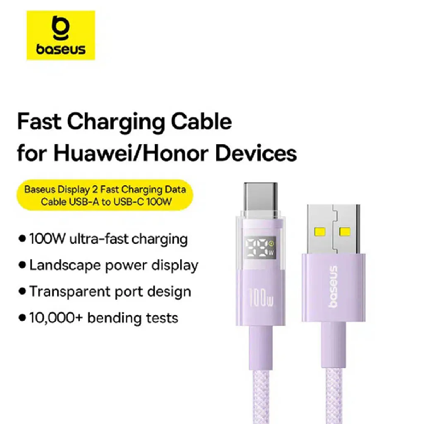 Baseus Display 2 Fast Charging Data Cable USB to Type-C 100W 1m Purple P10382701511-00