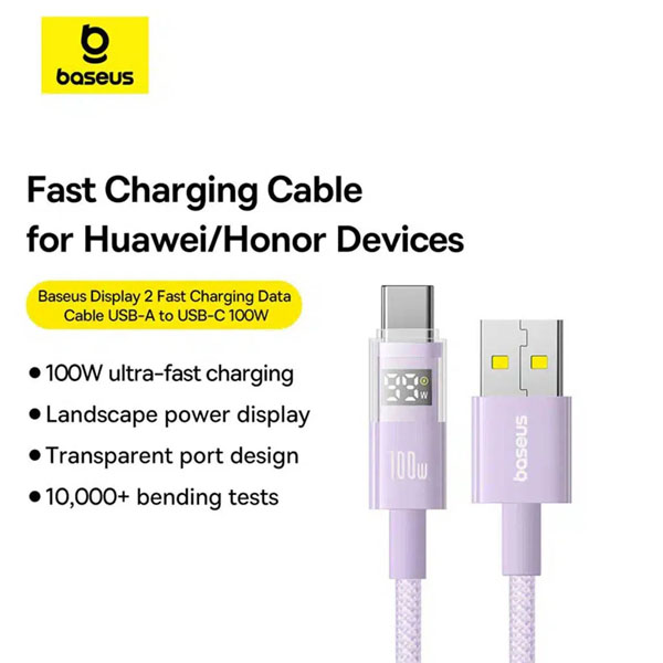 Baseus Display 2 Fast Charging Data Cable USB to Type-C 100W 1m