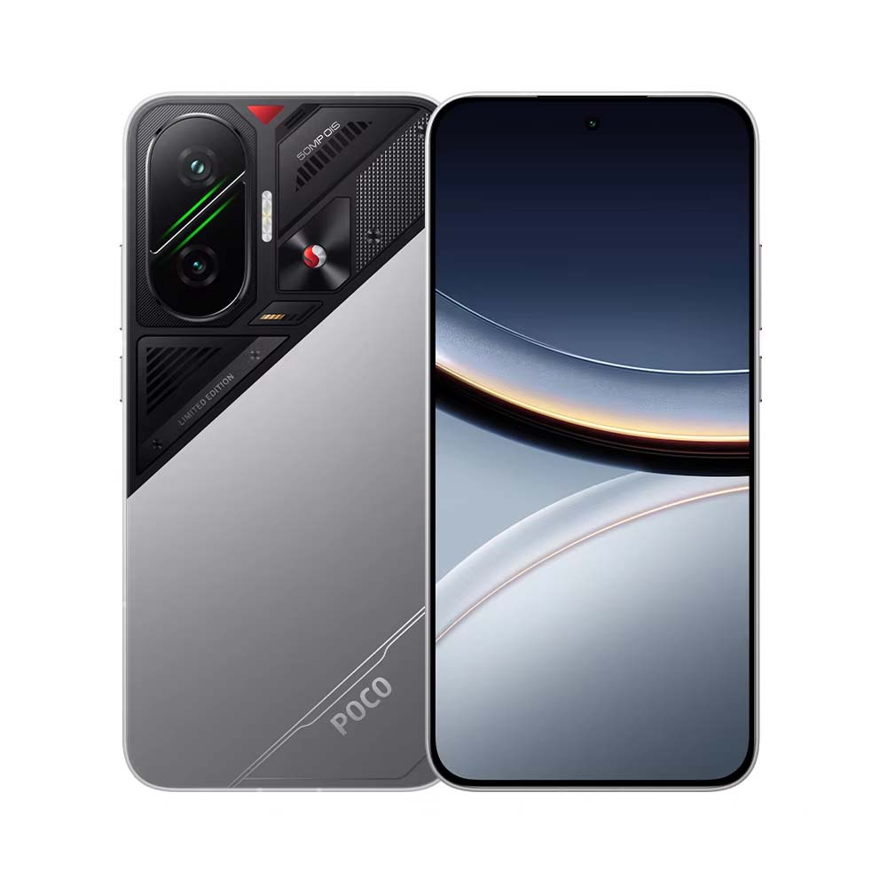 POCO F7 5G - Cyber Silver / 12/256GB