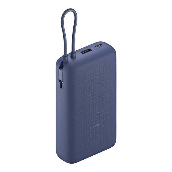 Xiaomi 33W Power Bank 20000mAh (Integrated Cable)