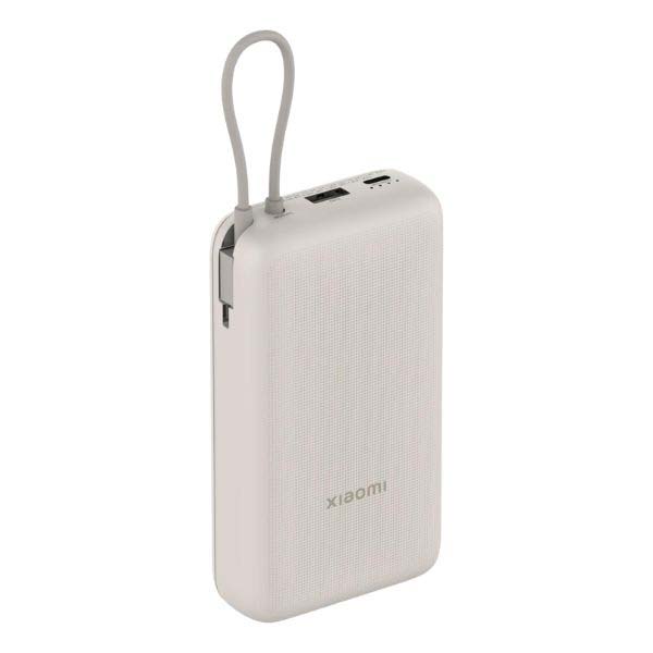 Xiaomi 33W Power Bank 20000mAh (Integrated Cable)