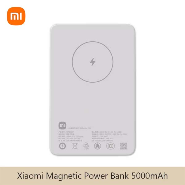Xiaomi Magnetic 5000mAh 7.5W Power Bank WPB0507