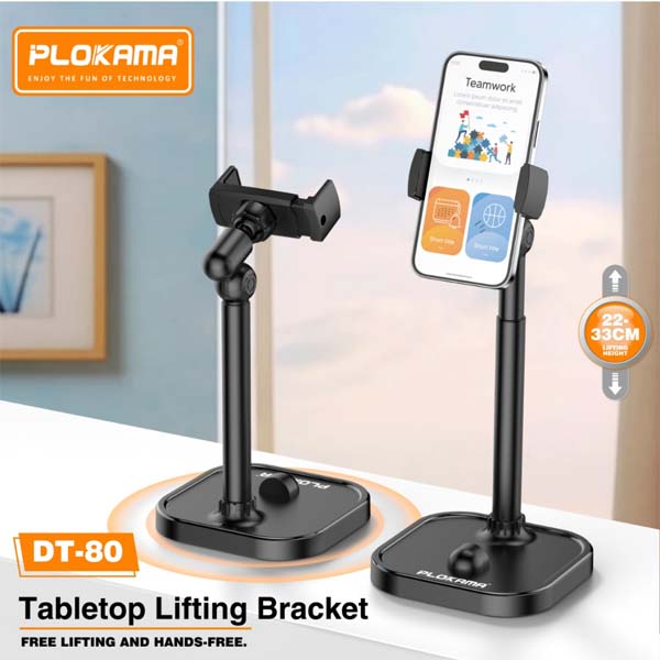 Plokama DT80 Phone Holder