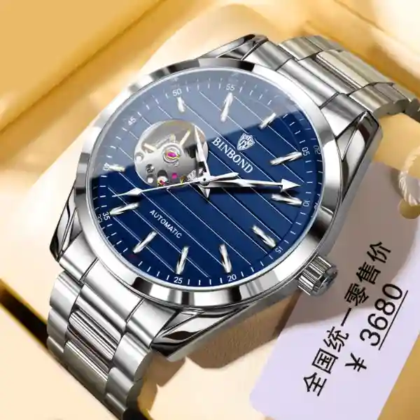 Authentic W00111 Men Watch
