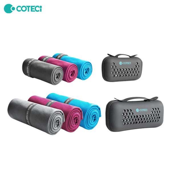 COTECi Pocket Quick Drying Travel Towel (S/L)