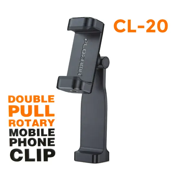 Plokama CL-20 Phone Clip Head Holder