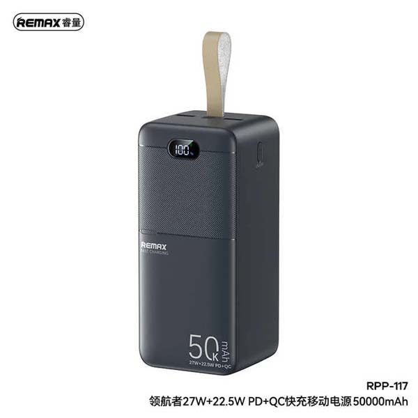 Remax RPP-117 Piloteer Series 50000mAh PD-27W &amp; QC-22.5W Fast Charging Power Bank