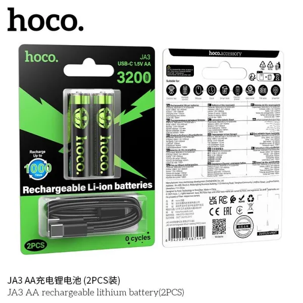 Hoco JA3 AA RECHARGEABLE LITHIUM BATTERY (2 PACKS)