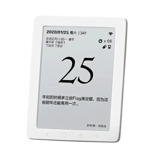 Xiaomi-MiaoMiaoCe-Smart-Health-Calendar-MHO-C503