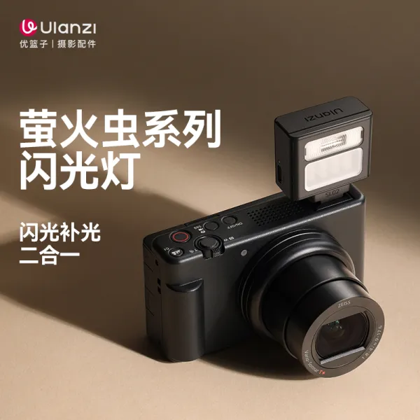 ULANZI SL02 Spark Lite Mini Camera Flash Light - selected variant