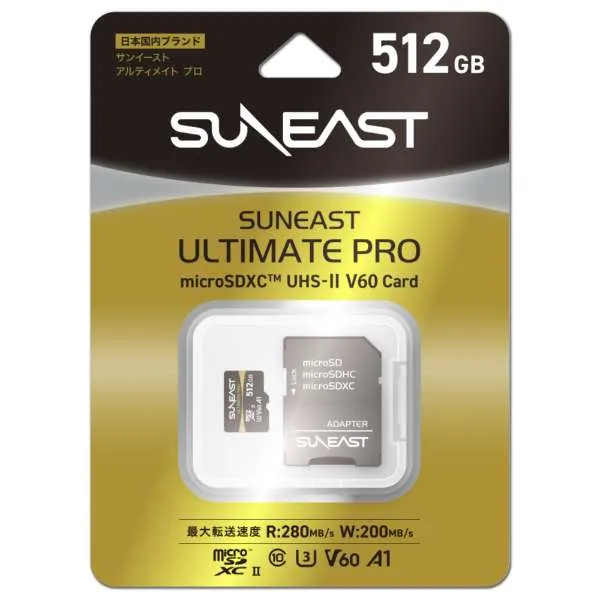 Suneast Ultimate PRO MicroSD 512GB 280MB/s UHS-II V60 Series