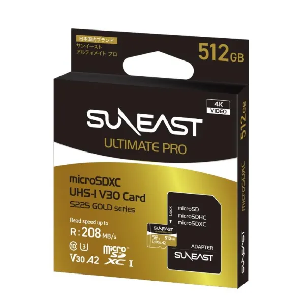 SUNEAST ULTIMATE PRO GOLD S225 V30 A2 C10 DDR225 UHS-I MicroSDXC Memory Card Read: 208MB/s Scrittura: 170MB/s per Action Cameras/Droni/Dashcam da 512 GB